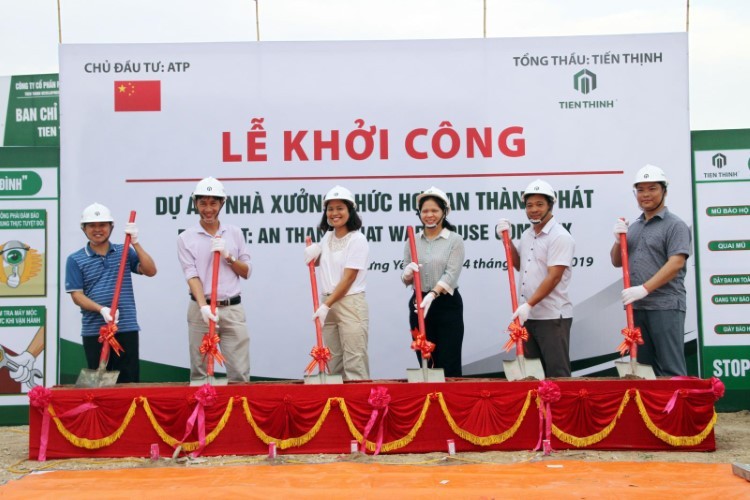 Groundbreaking ceremony of An Thanh Phat complex factory project